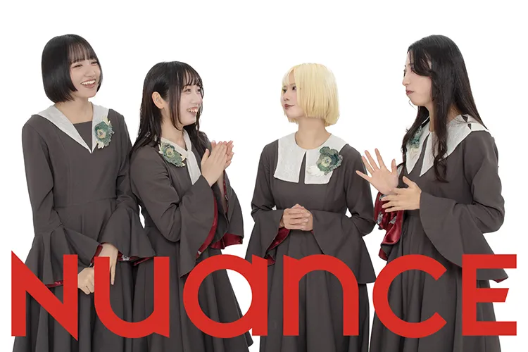 NUANCE
