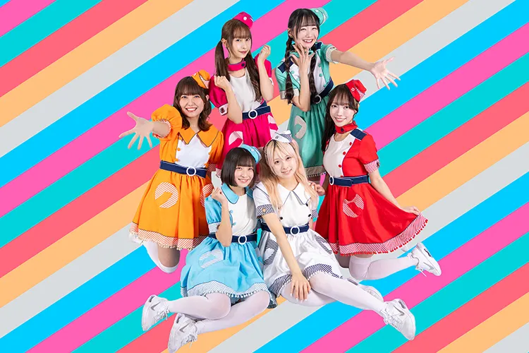 クマリデパート