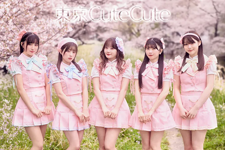 東京CuteCute（OA）