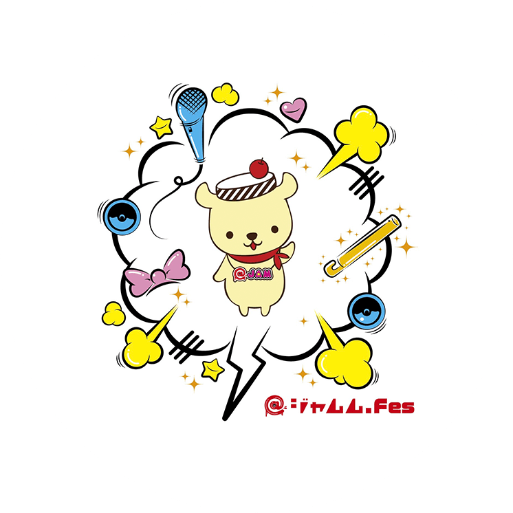 @ジャムムFes 2025 Spring